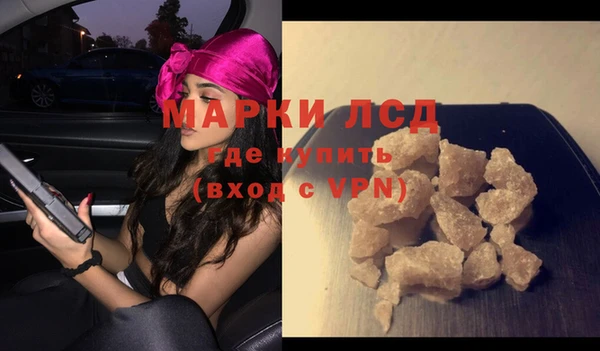 амфетамин Дмитров
