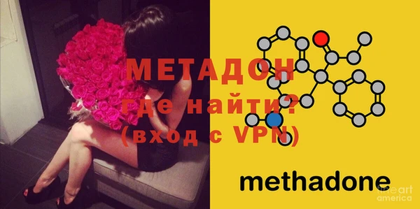 а пвп мука Гусь-Хрустальный