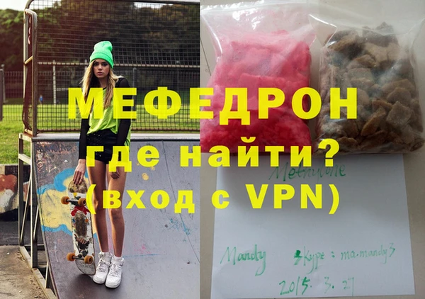 крисы Гусев