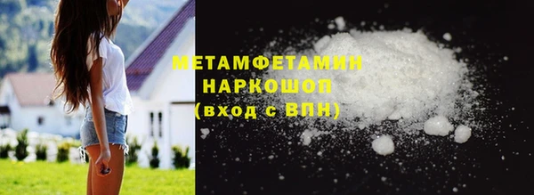 крисы Гусев