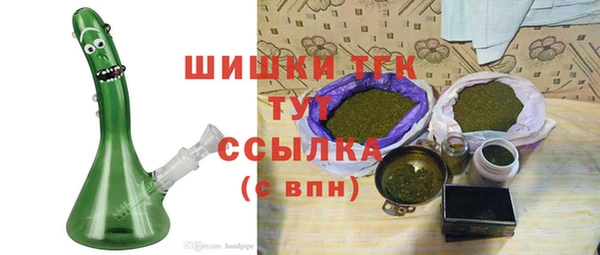 а пвп мука Гусь-Хрустальный