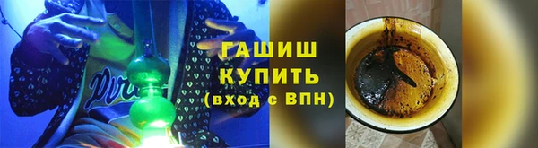 крисы Гусев