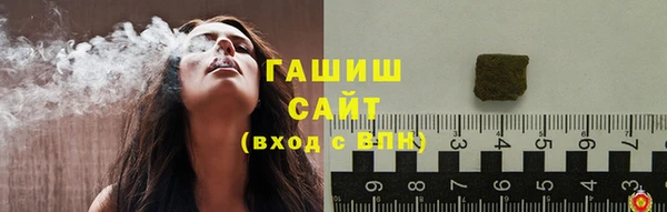 амфетамин Дмитров