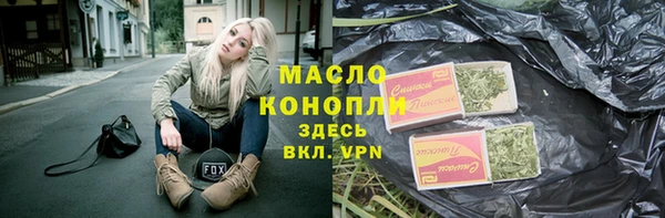 крисы Гусев
