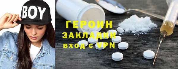крисы Гусев