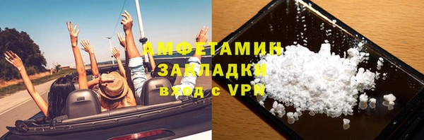 крисы Гусев